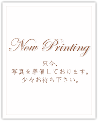 ���U�葳�ʐ^